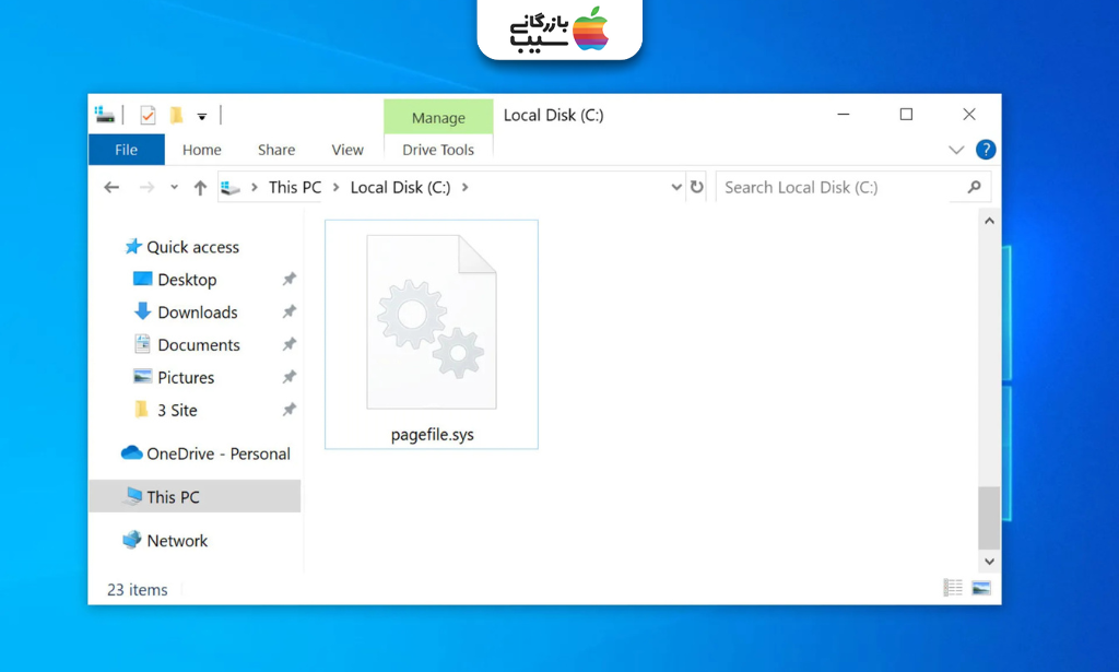 تصویری برای توضیح و آموزش Page File در ویندوز