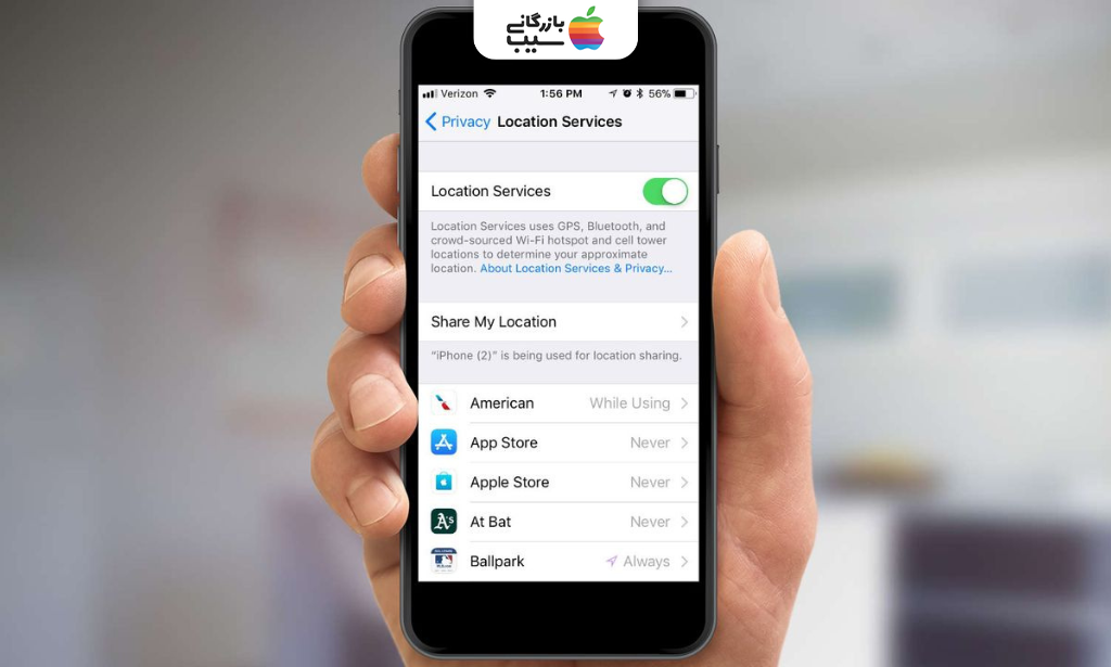 تصویری از موقعیت مکانی و استریم؛ مصرف بالا، کنترل ضروری