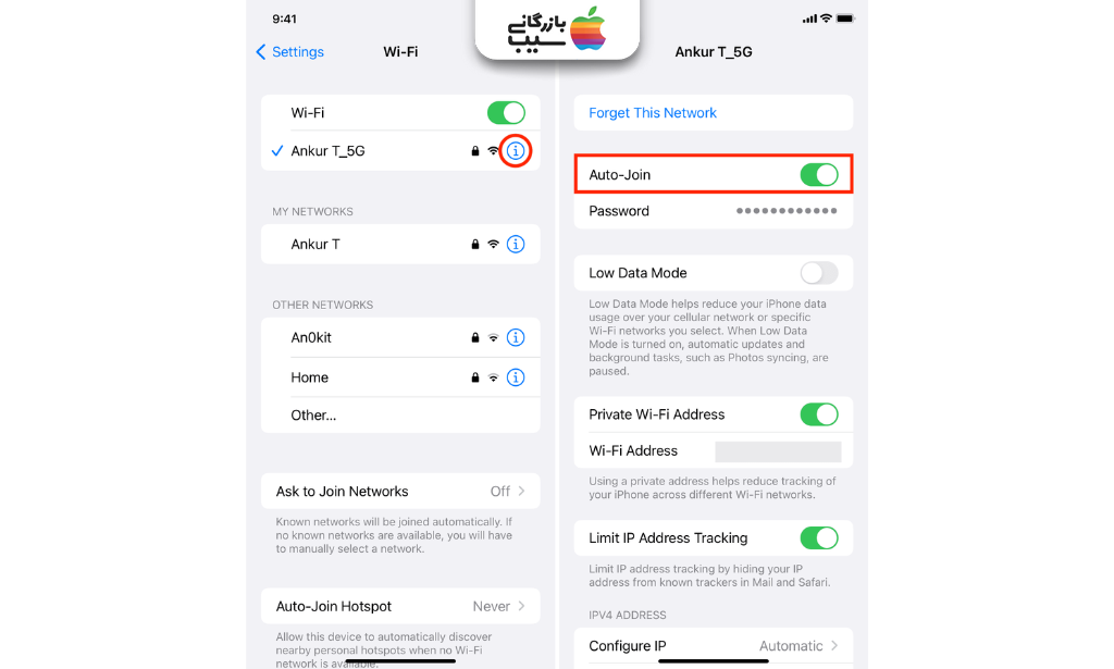 تصویری که آموزش میدهد چگونه وای‌فای مورد نظر خود را به‌صورت دستی انتخاب کنید