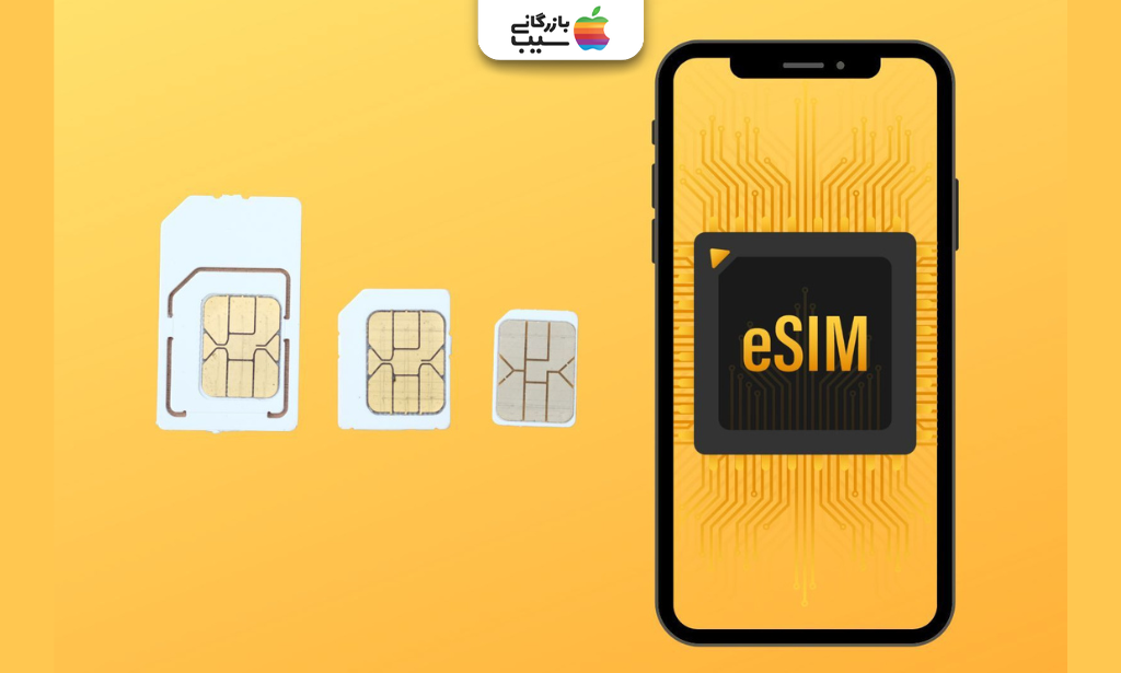 تصویری از آموزش مرحلهبهمرحله فعالسازی eSIM در گوشیهای اندروید
