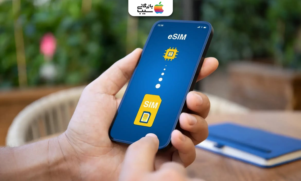 تصویری از فعالسازی سیمکارت الکترونیکی همراه اول