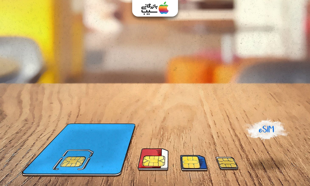 تصویری برای آموزش مرحلهبهمرحله فعالسازی eSIM در آیفون (iOS)