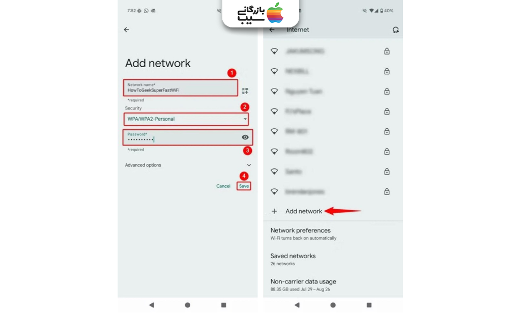تصویری از مراحل تخصصی پیدا کردن و اتصال وای فای مخفی شده در اندروید