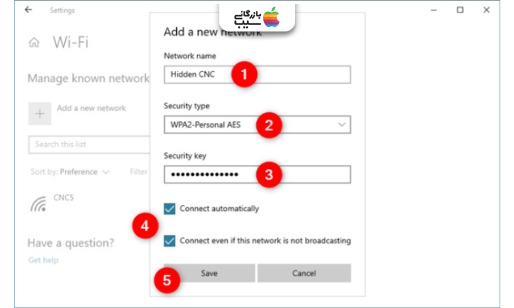 تصویر یکی از مراحل پیدا کردن  وای فای مخفی شده در ویندوز