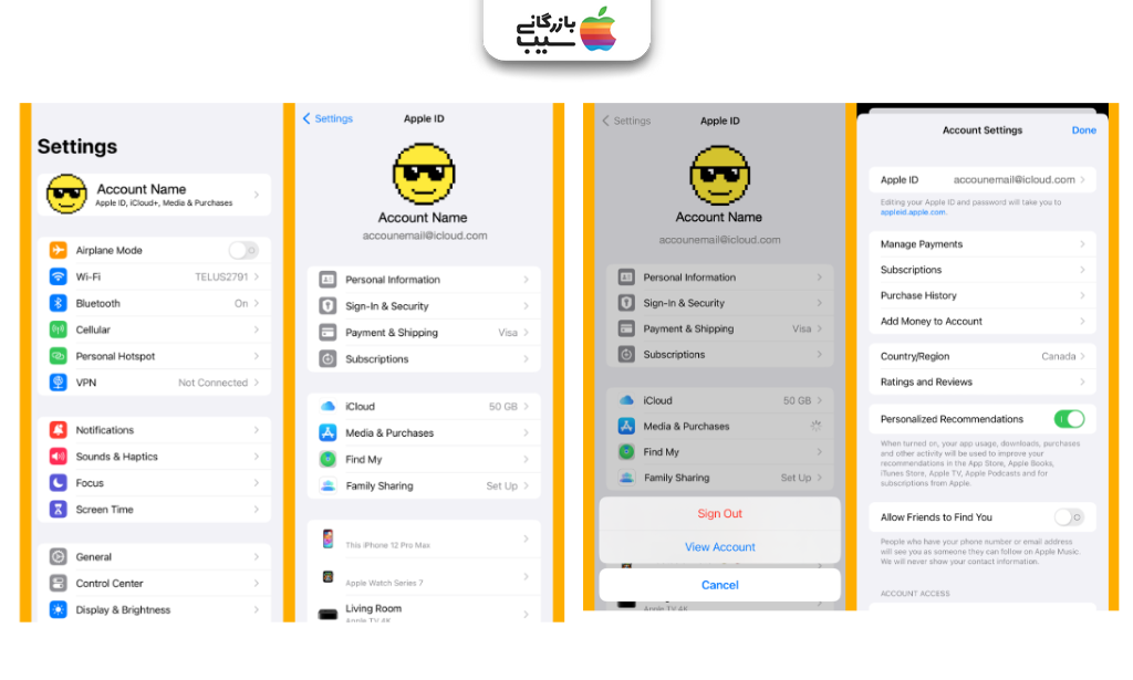 تصویری از مراحل تغییر کشور و Region اپل آیدی روی آیفون 