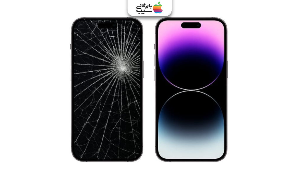 تصویری برای تعمیر و تعویض گلس ال‌سی‌دی آیفون ۱۴ پرو مکس