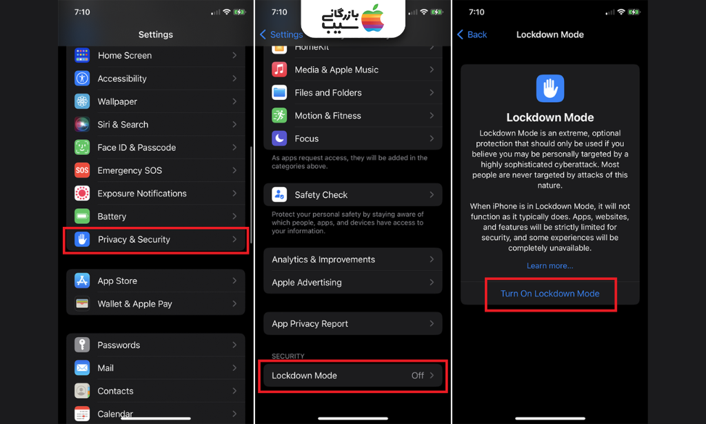 تصویر آموزش مرحله به مرحله فعال کردن Lockdown Mode در آیفون (iOS)