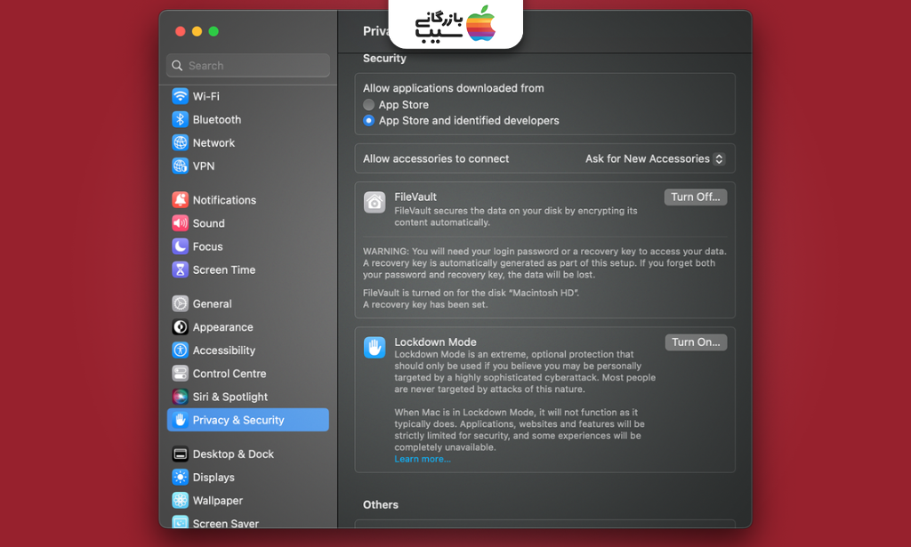 تصویر آموزش فعال کردن Lockdown Mode در مک (macOS)