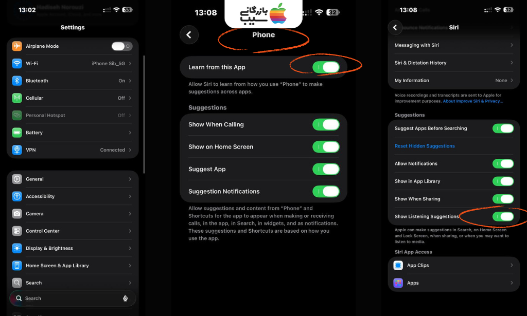 تصاویر مرحله سوم آموزش بازگرداندن ظاهر کلاسیک اپ Phone در iOS 26 