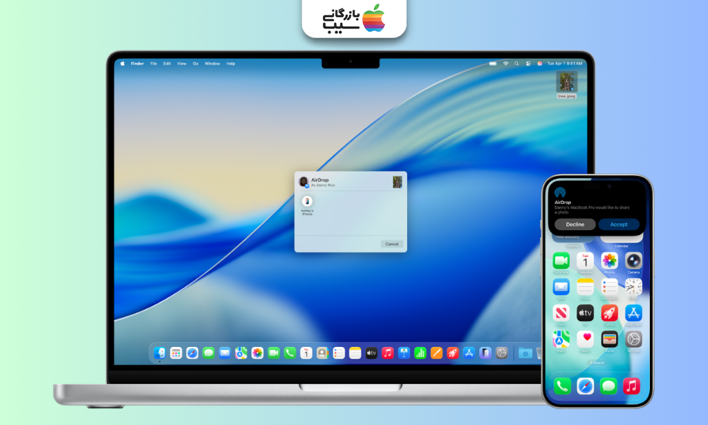 تصویری از یک آیفون و مک بوک در حال انتقال دیتا با ایردراپ