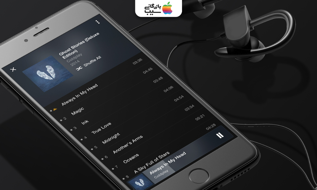 تصویری از لوگو FLAC Player+