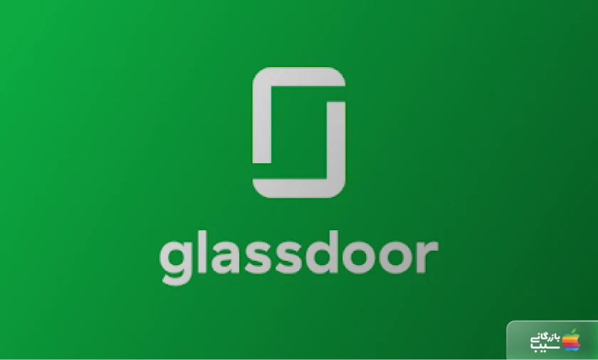 تصویری از سایت‌ کاریابی خارجی Glassdoor