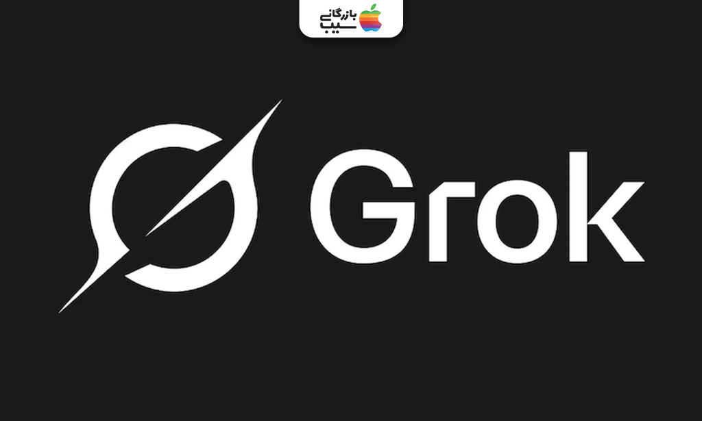 تصویری از لوگوی هوش مصنوعی گراک (Grok)
