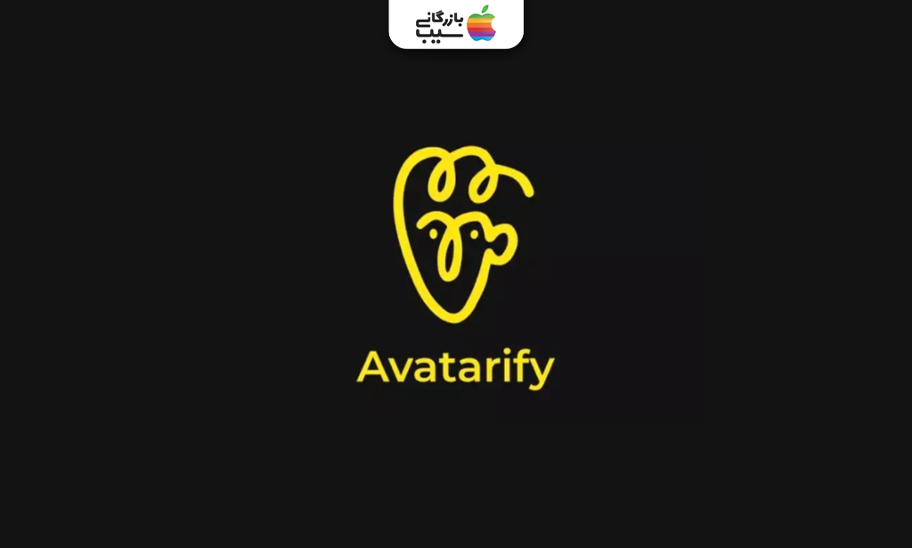 تصویری از لوگوی هوش مصنوعی Avatarify