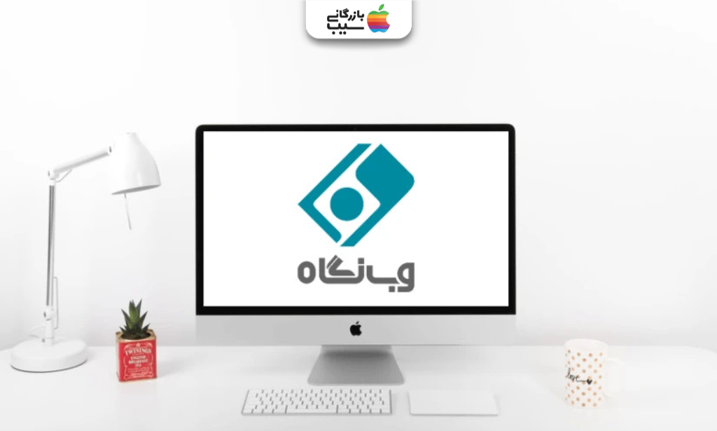 تصویری از لوگو وب نگاه
