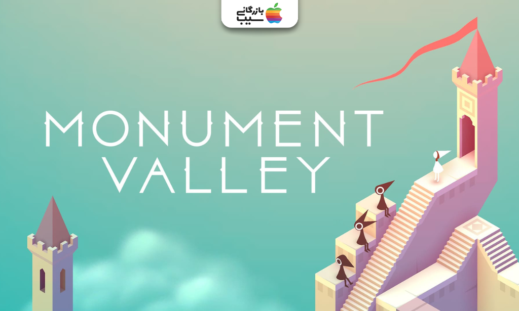 مقایسه فضای بازی Same Room Same Day با معماری غیرممکن و بصری بازی Monument Valley