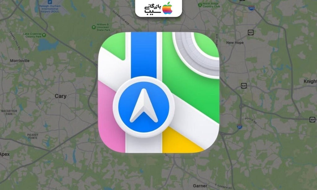 تصویری از لوگو نقشه و مسیریاب خارجی اپل مپس (Apple Maps)
