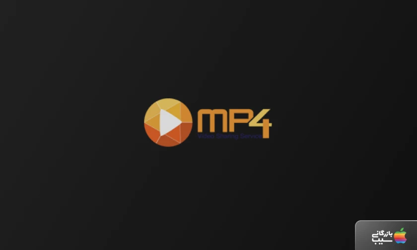 تصویری از سرویس اشتراک ویدیو آنلاین MP4 (mp4.ir)