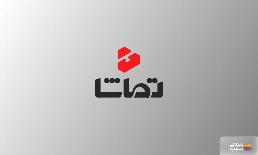 تصویری از سرویس اشتراک ویدیو آنلاین تماشا (Tamasha)