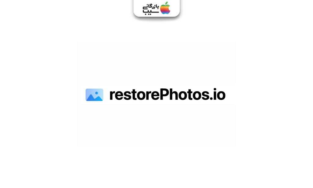 تصویری از لوگو restorephotos.io