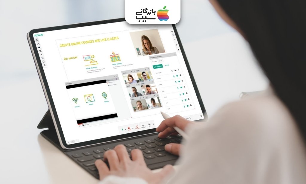 استفاده از تبلت برای کار با پلتفرم آموزشی ویدامو