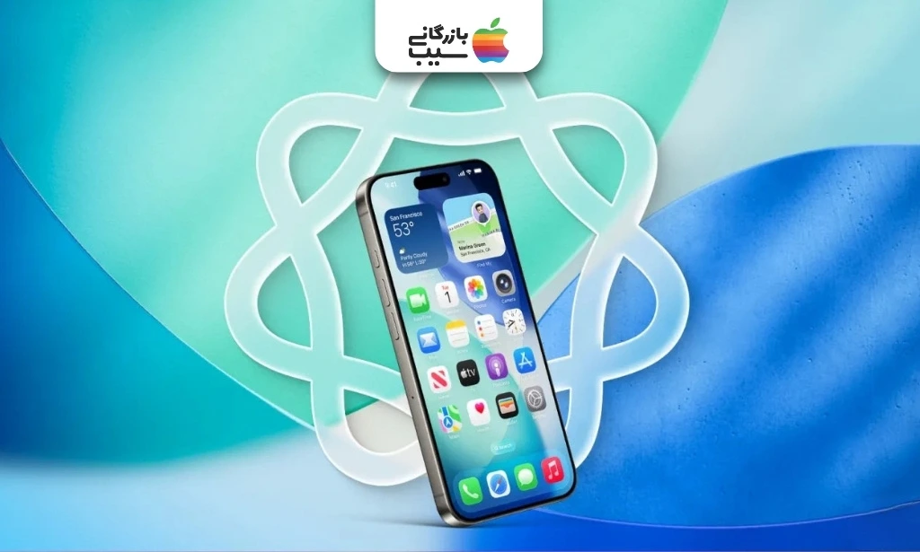 تصویری از یک آیفون در کنار لوگوی ios و هوش مصنوعی اپل