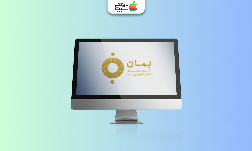 تصویری از لوگو آژانس آرمکده (بمان)
