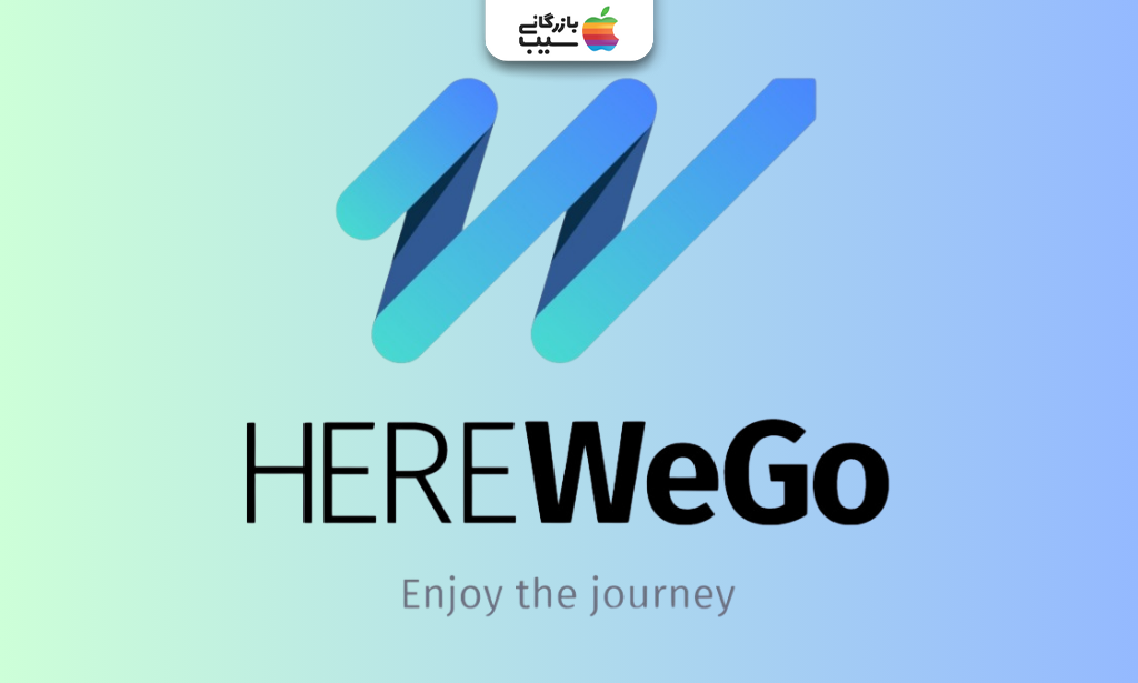 تصویری از لوگو نقشه و مسیریاب خارجی HERE WeGo