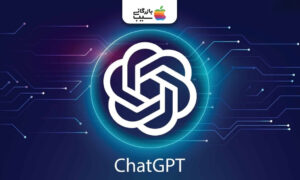 تصویری از لوگوی ChatGPT در مرکز یک پس‌زمینه دیجیتال آبی با خطوط مدار و المان‌های مرتبط با هوش مصنوعی