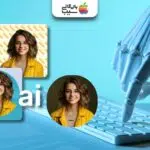 ساخت چند مدل عکس پروفایل از تصویر یک زن با عینک به کمک هوش مصنوعی و نمایش دست رباتیک در حال کار با کامپیوتر