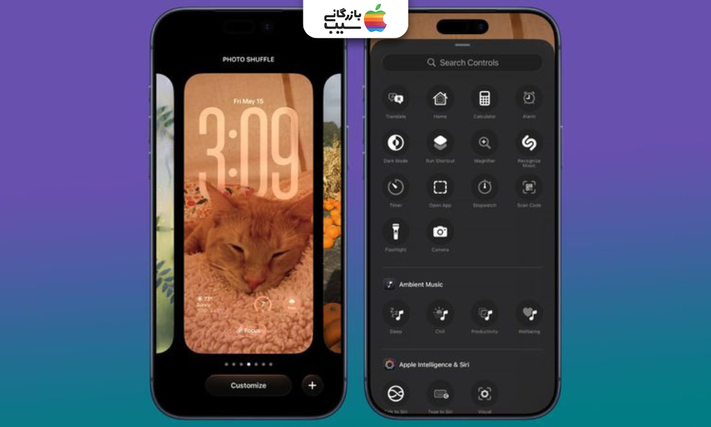 نحوه شخصیسازی دکمههای میانبر در صفحه قفل (Lock Screen) آیفون