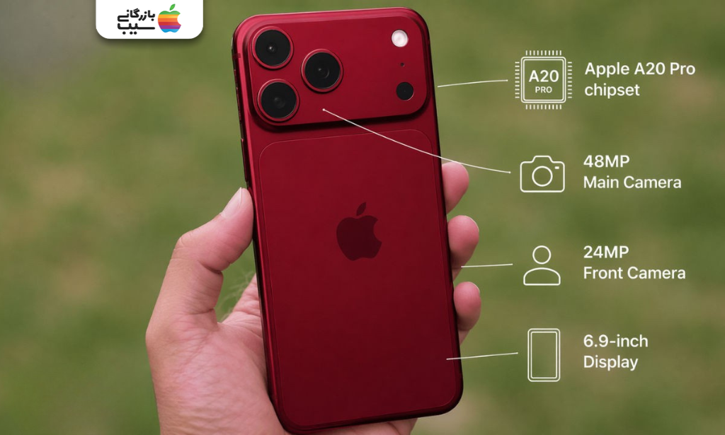 مشخصات فنی آیفون ۱۸ پرو مکس قرمز در دست کاربر شامل پردازنده A20 Pro، دوربین اصلی ۴۸ مگاپیکسل و صفحه نمایش ۶.۹ اینچی
