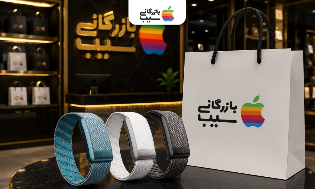 تصویری از سه مدل دستبند یا مچ بند هوشمند برند ووپ در بازرگانی سیب