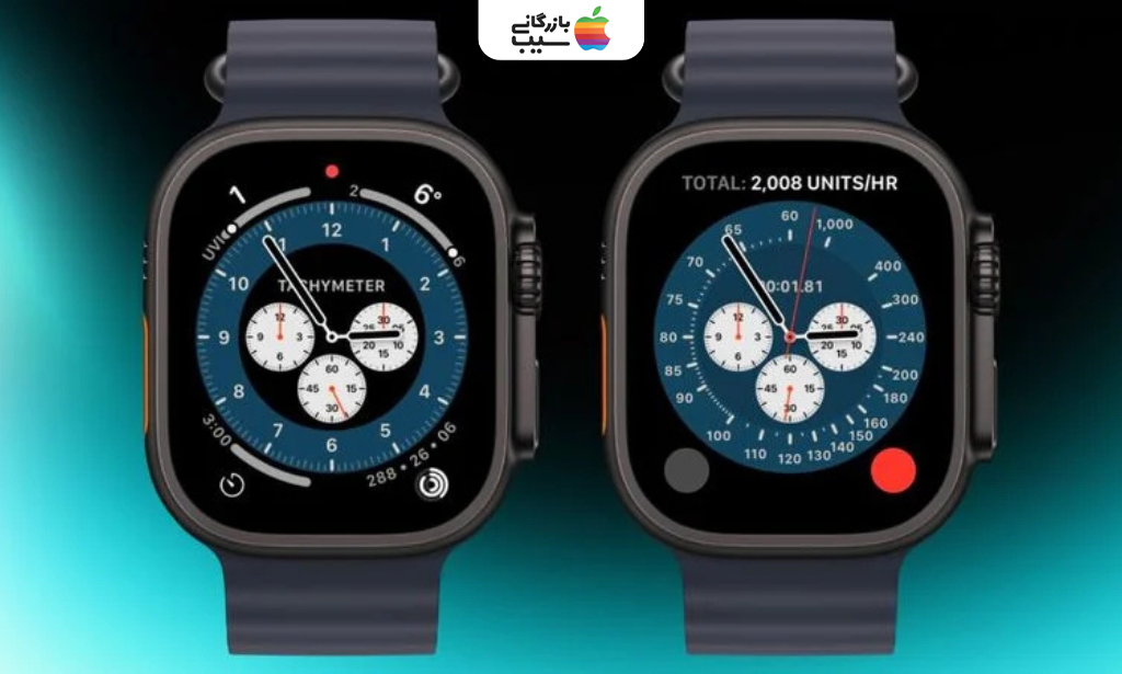 محاسبه سرعت با قابلیت تاچیمتر در واچ فیس Chronograph Pro اپل واچ برای کاربران حرفه‌ای.