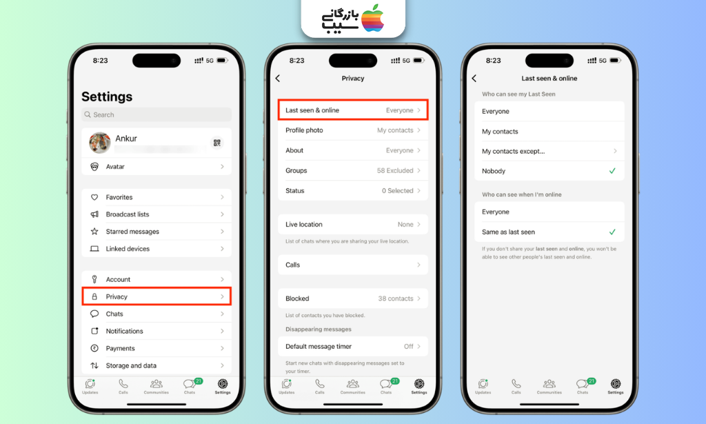 آموزش مراحل مخفی کردن آخرین بازدید واتساپ در تنظیمات گوشی‌های آیفون (iOS)