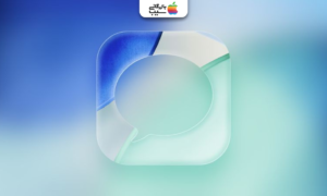 آیکون برنامه iMessage اپل برای آموزش قابلیت ارسال سریع‌تر عکس در سیستم عامل iOS