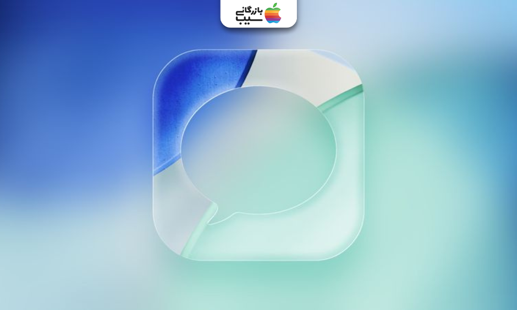 آیکون برنامه iMessage اپل برای آموزش قابلیت ارسال سریعتر عکس در سیستم عامل iOS