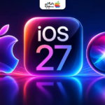 دستیار هوشمند Siri اپل در iOS 27؛ هر آنچه درباره iOS در ۲۰۲۷ می‌دانیم 