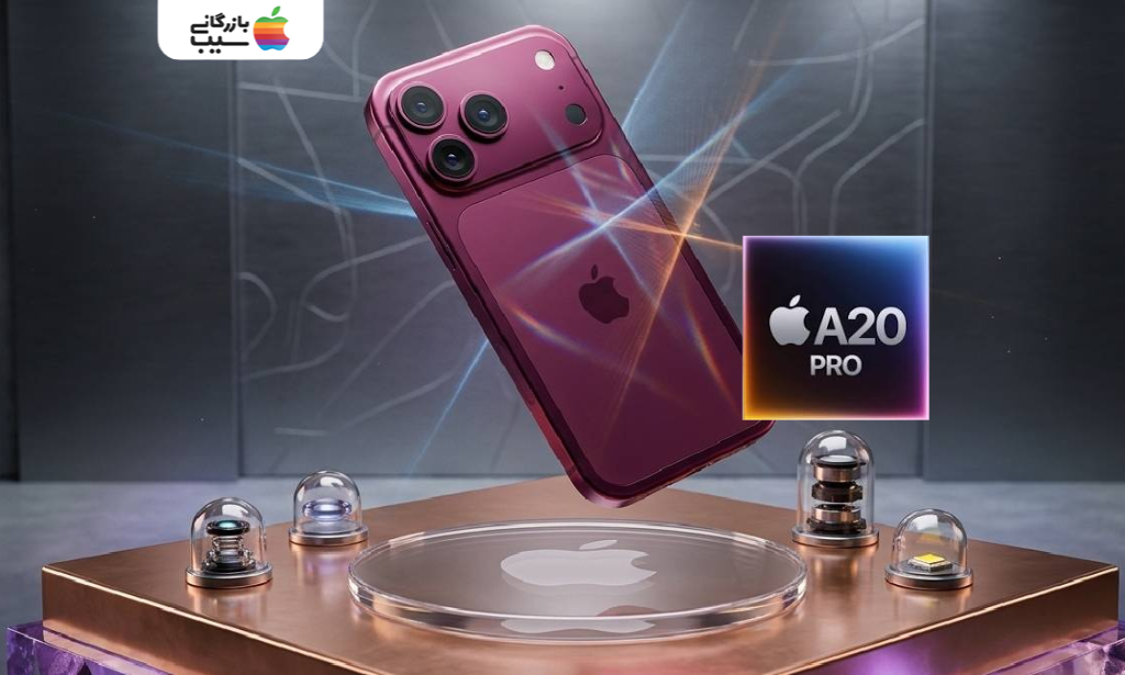 تصویر مفهومی آیفون ۱۸ پرو مکس با تراشه A20 Pro و طراحی دوربین سه‌گانه