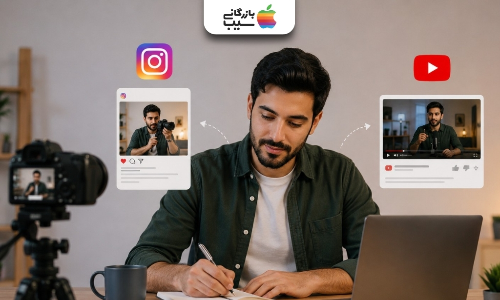 تصویری از یک کاربر ایرانی در حال تولید محتوا هم در اینستاگرام هم در یوتیوب