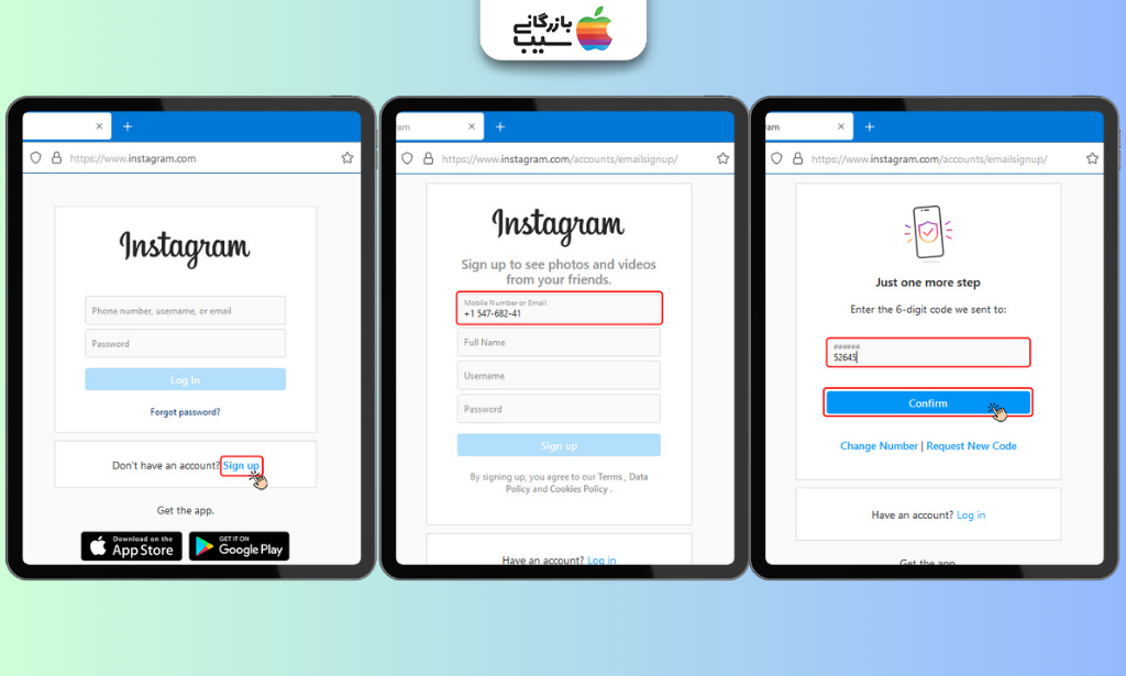 مراحل ثبت‌نام در سایت اینستاگرام و تأیید حساب با کد شش‌رقمی