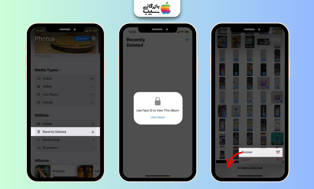 مراحل بازیابی عکس و فیلم حذف‌شده آیفون از پوشه Recently Deleted و تأیید هویت با Face ID