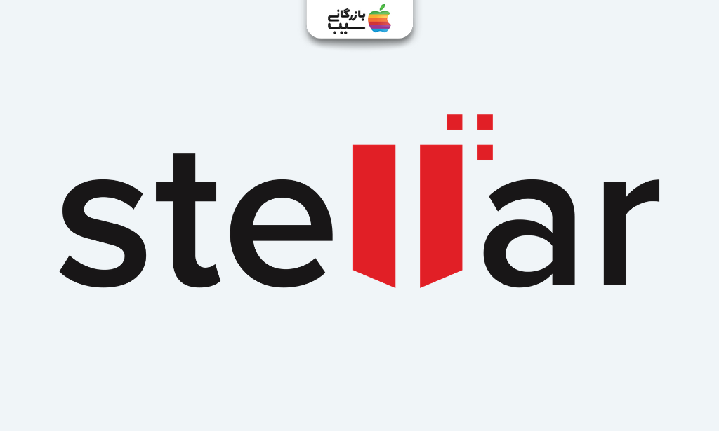 لوگوی نرم‌افزار Stellar Data Recovery برای بازیابی ویدیوها و اطلاعات حذف‌شده از حافظه