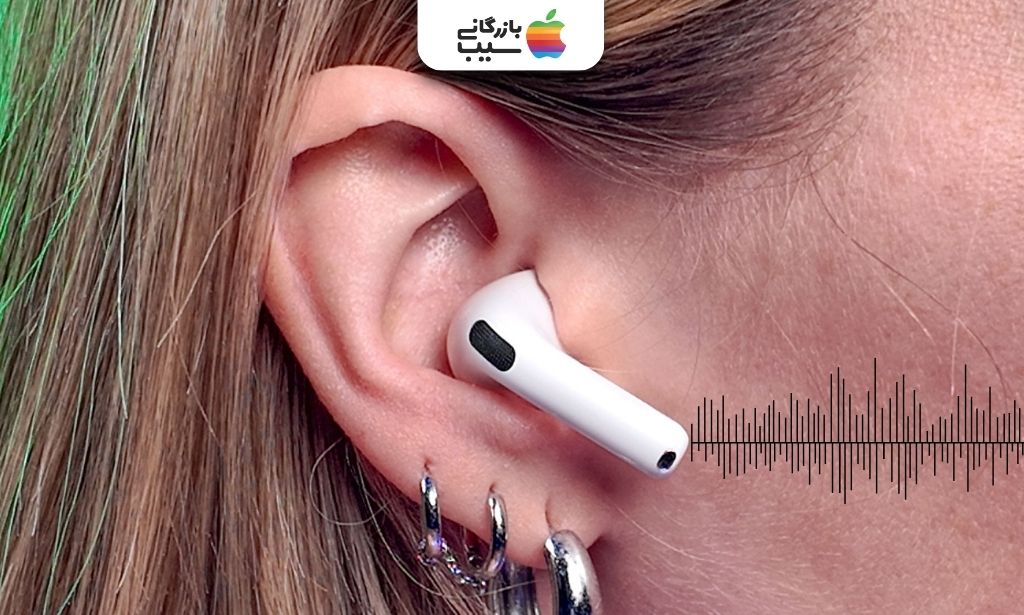 نمای نزدیک ایرپاد 5 داخل گوش برای نمایش طراحی Open-Ear و نحوه قرارگیری هدفون
