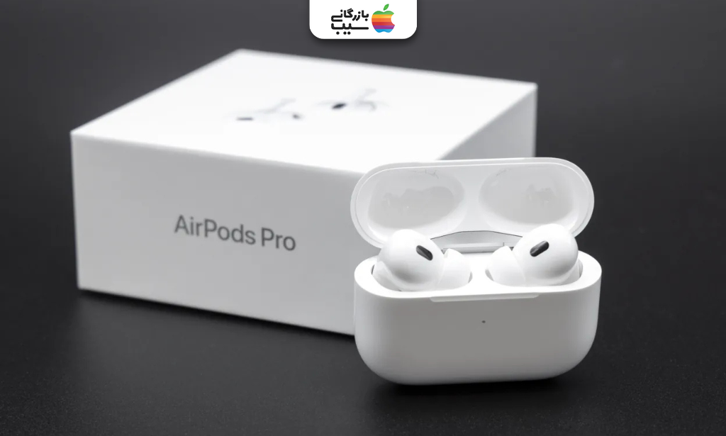 ایرپاد پرو سفید اپل داخل کیس شارژ باز در کنار جعبه اصلی AirPods Pro