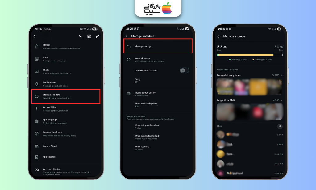 مراحل مدیریت فضای ذخیره‌سازی واتساپ از بخش Storage and Data و Manage Storage