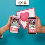 نمایش پروفایل کاربران در برنامه دوستیابی روی دو گوشی با نماد قلب