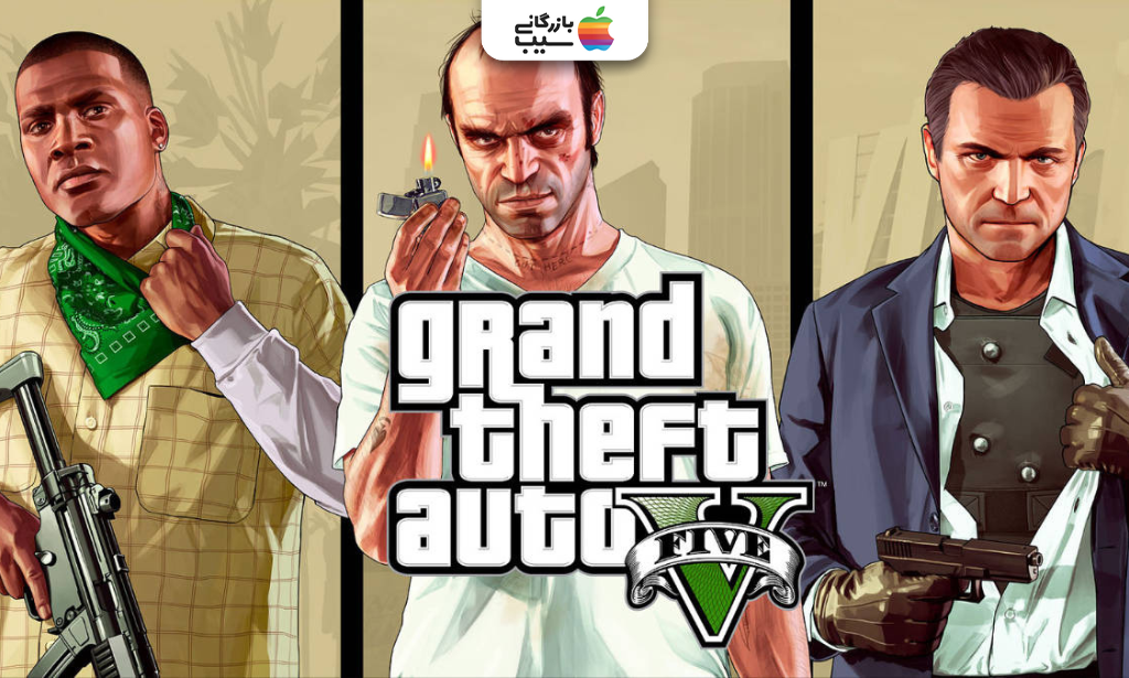 فرانکلین ترور و مایکل شخصیت‌های اصلی بازی GTA V