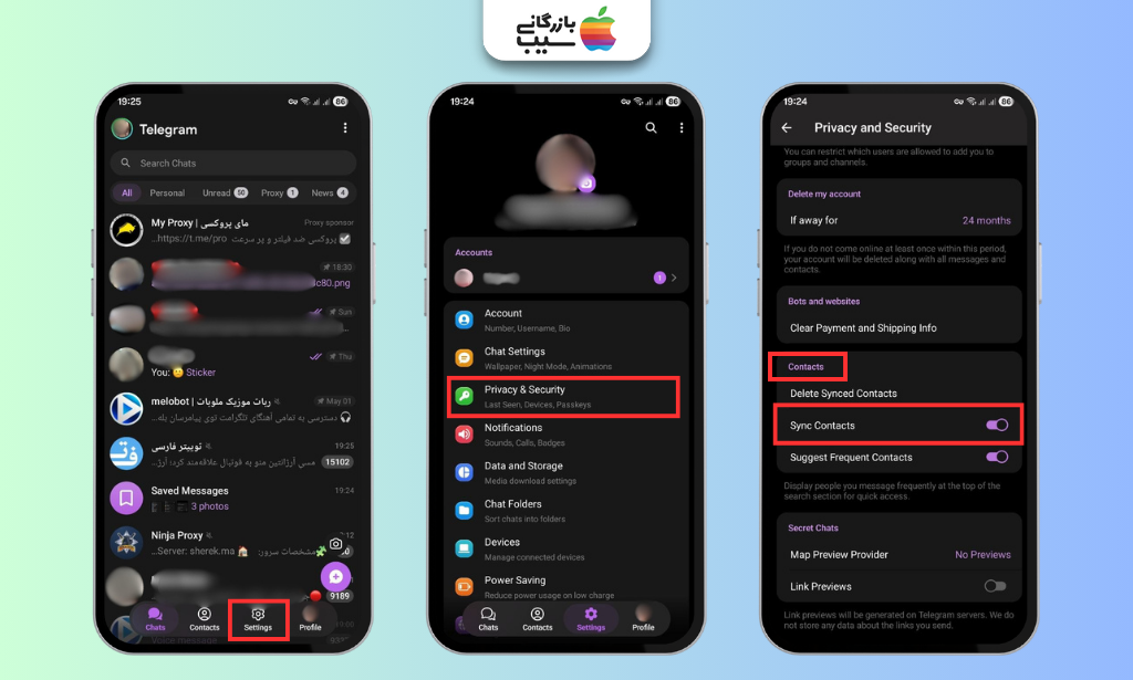 مسیر فعال کردن Sync Contacts در تنظیمات Privacy and Security تلگرام