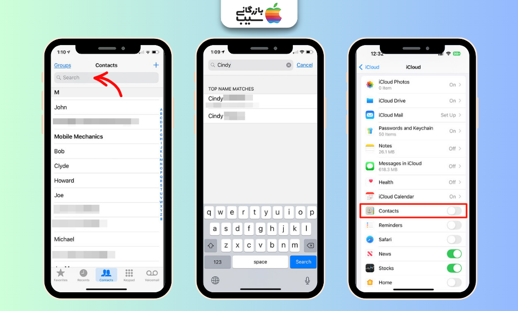 بررسی مخاطبین آیفون و فعال کردن همگام‌سازی Contacts در تنظیمات iCloud